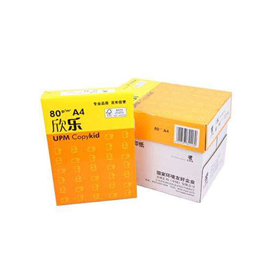 彩印五(wu)包外箱(xiang)及包裝(zhuāng)紙