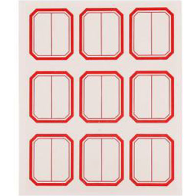 不(bú)幹膠标(biao)簽