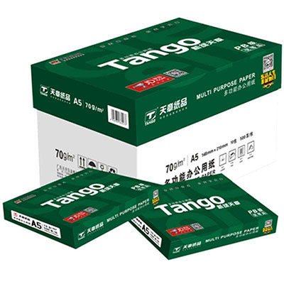 八包(bāo)外箱及(jí)包裝紙(zhi)